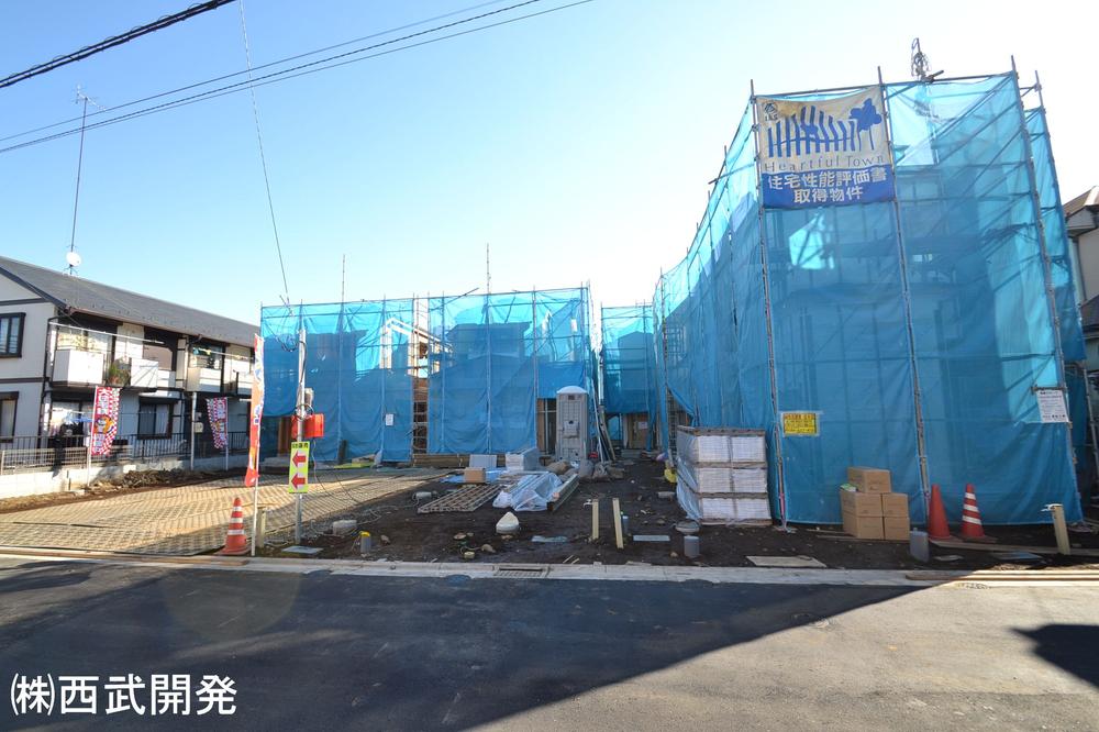 Local appearance photo. Local (12 May 2013) Shooting