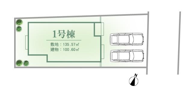 The entire compartment Figure. Compartment overall view