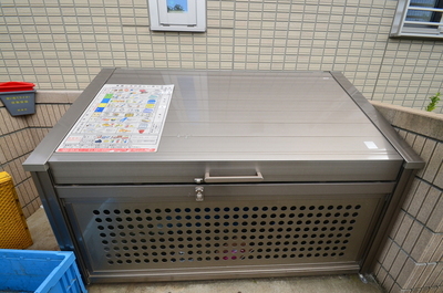 Other common areas. On-site waste yard