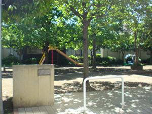 park. 280m until fujizuka park