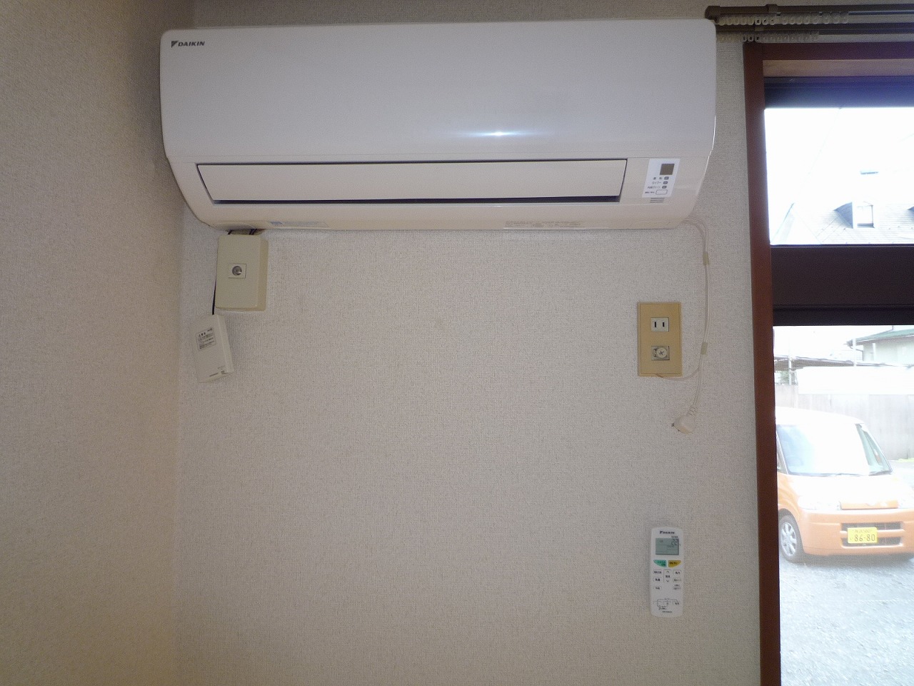 Other Equipment. Air conditioning