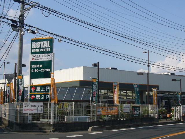 Home center. 650m Royal Home Center to Royal Home Center