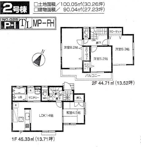 Floor plan. (Building 2), Price 30,800,000 yen, 4LDK, Land area 100.05 sq m , Building area 90.04 sq m