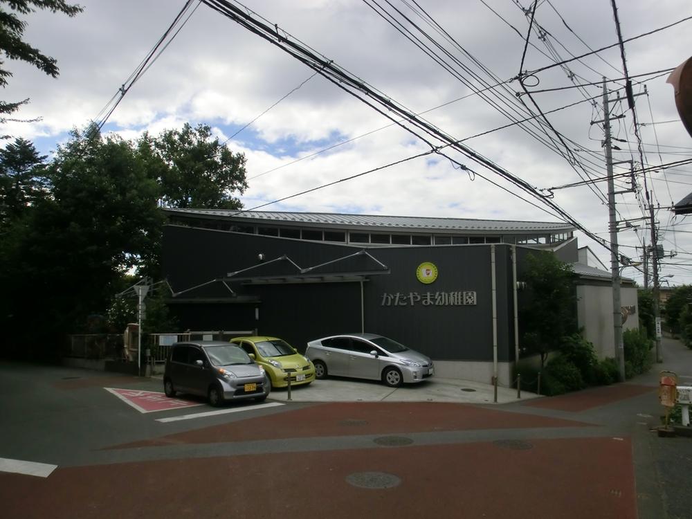 kindergarten ・ Nursery. 302m until Katayama kindergarten