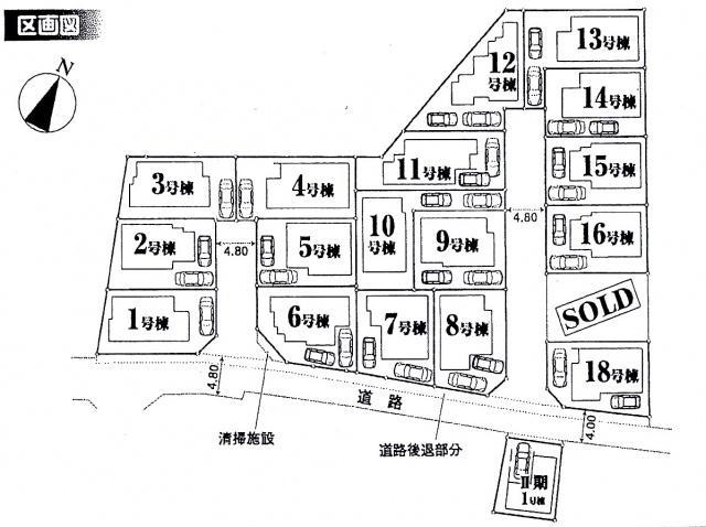 The entire compartment Figure