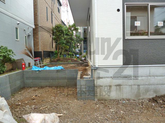 Garden. Local (September 2013) Shooting