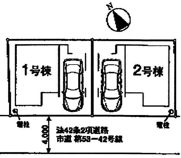 The entire compartment Figure