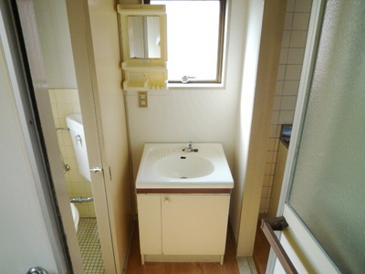 Washroom. Wash basin