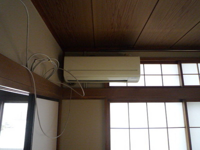 Other. Air conditioning