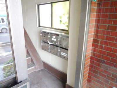 Other. 5m to set post (Other)