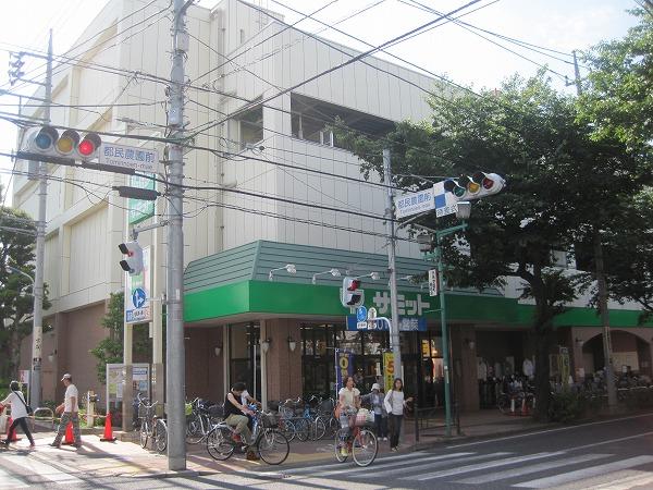 Supermarket. 650m until the Summit store Oizumigakuen shop