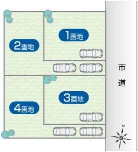The entire compartment Figure
