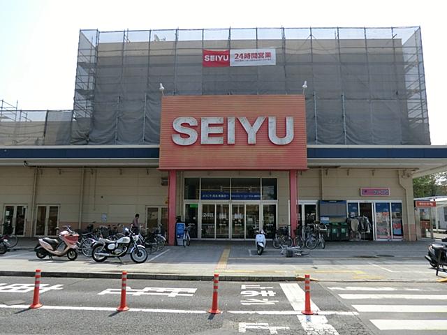 Supermarket. 1634m to Seiyu Niiza store