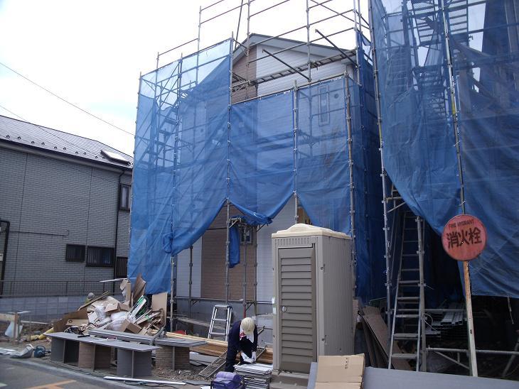 Local appearance photo. Local (August 2013) Shooting