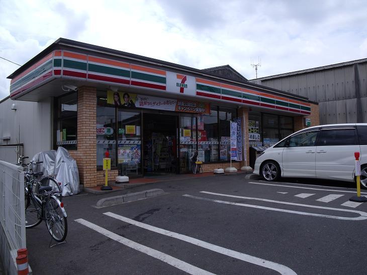Convenience store. 103m to Seven-Eleven