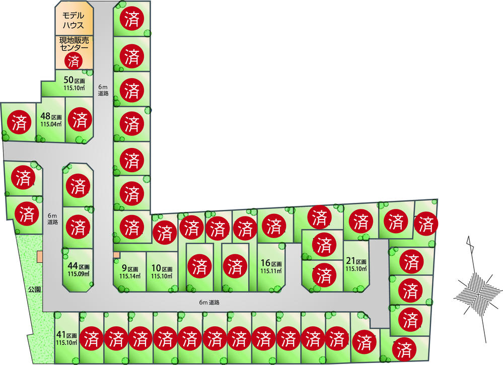 The entire compartment Figure. Than at last week Saturday and Sunday Final stage Please hurry since the sales started last 9 House. 