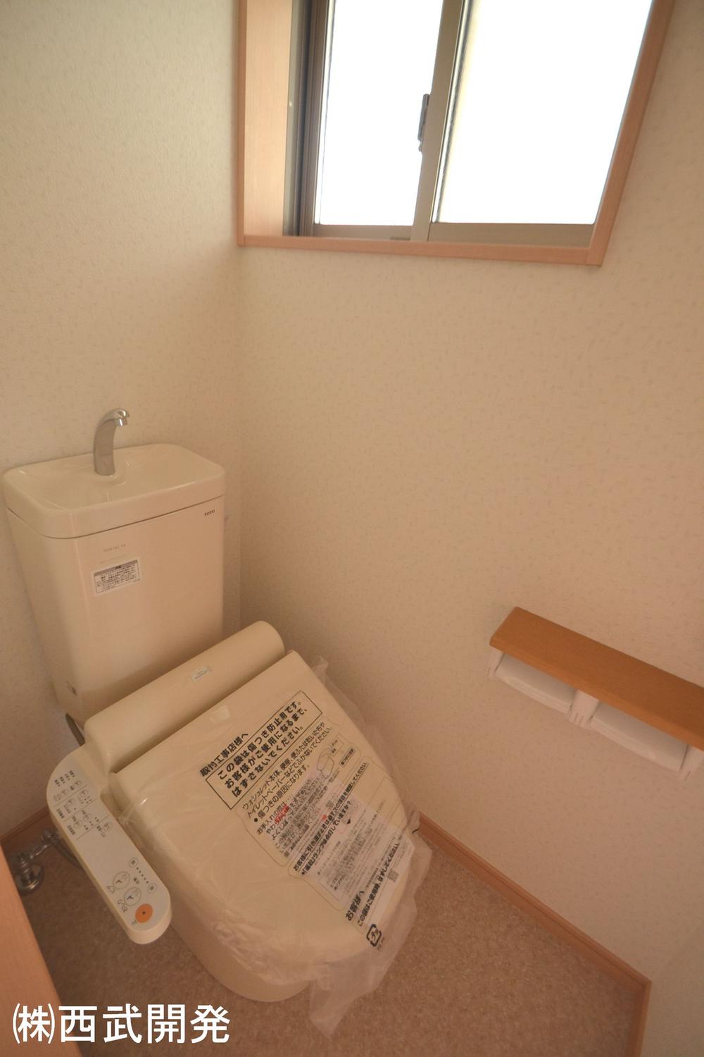 Toilet. Indoor (10 May 2013) Shooting