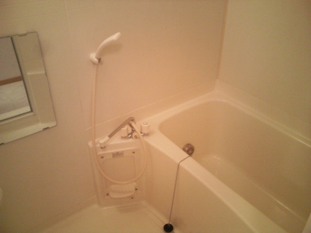 Bath. That because it is economical with Reheating function