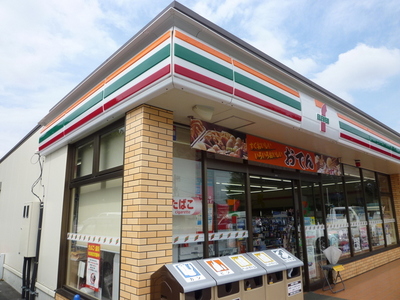 Convenience store. 320m to Seven-Eleven (convenience store)