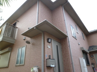 Other. 5m to Entrance (Other)