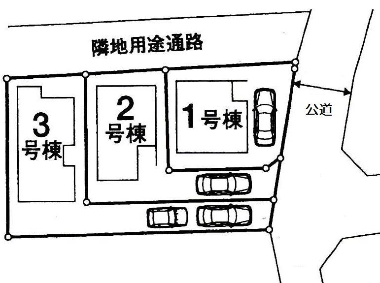 The entire compartment Figure. Compartment figure