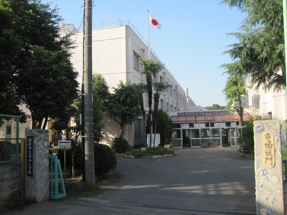 Primary school. Niiza Municipal fourth to elementary school 2000m