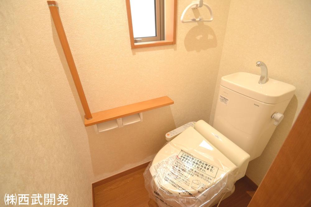 Toilet. Room (August 2013) Shooting