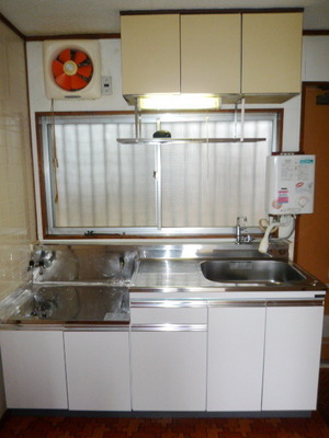 Kitchen. Kitchen