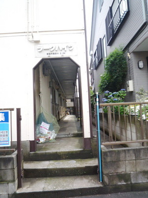 Other. 5m to the entrance (Other)