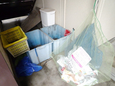 Other. 5m to waste storage (Other)