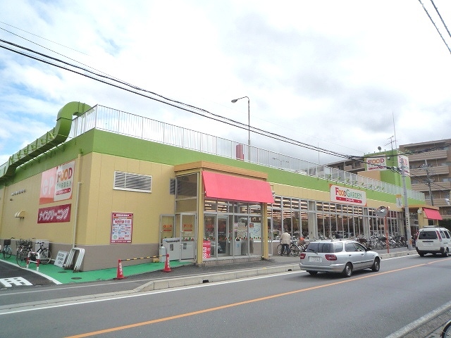 Supermarket. Until the (super) 250m