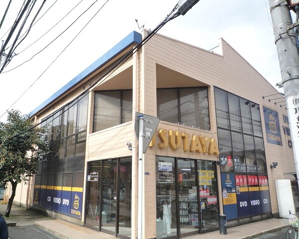 Other. (Other) 250m to