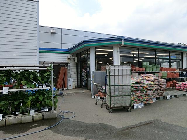 Shopping centre. Until Komeri Co., Ltd. hard & Green Hoya Kitamachi shop 290m Komeri Co., Ltd. hard & Green Hoya Kitamachi shop