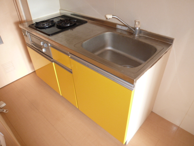 Kitchen. For indoor photos in the same building. 