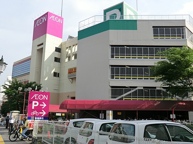 Supermarket. 424m until ion Niiza store (Super)