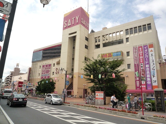 Supermarket. Until the (super) 180m