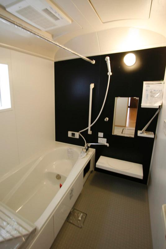 Bathroom. Same specifications Bathroom