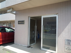 Entrance. Here is the entrance