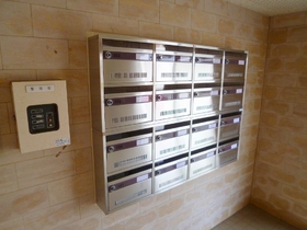 Other common areas. Exchange to set post new (August 2012)