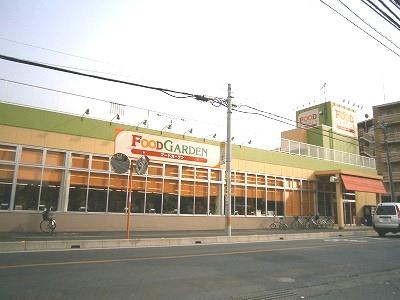 Supermarket. 852m until the Food Garden Asaka Mihara shop