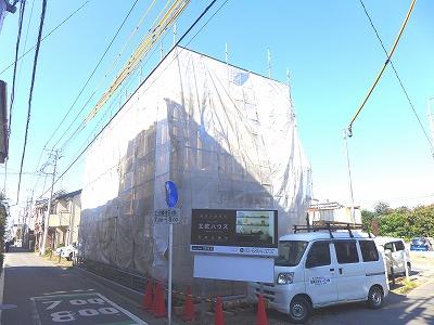 Local appearance photo