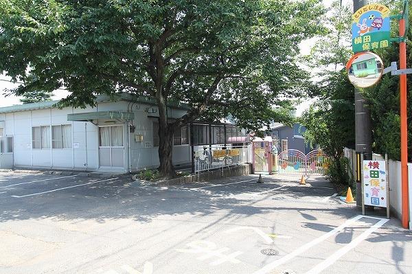 kindergarten ・ Nursery. 690m to Yokota nursery