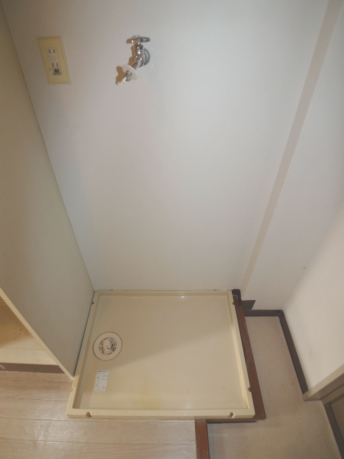 Other. Washing machine Storage