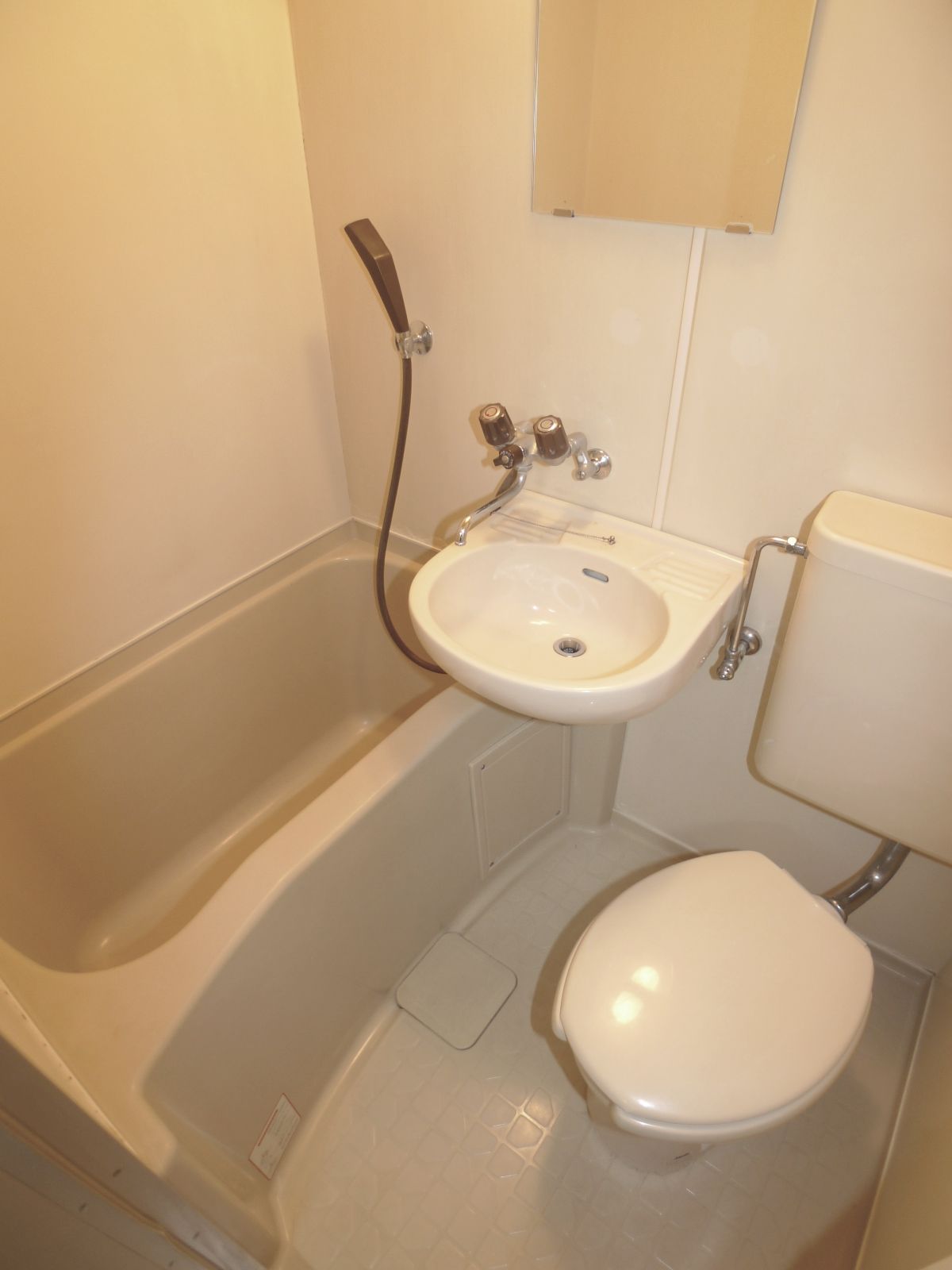 Bath. Three-point UB