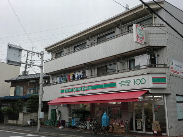 Convenience store. Lawson 100 up (convenience store) 170m