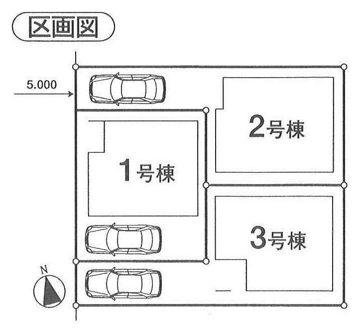 The entire compartment Figure