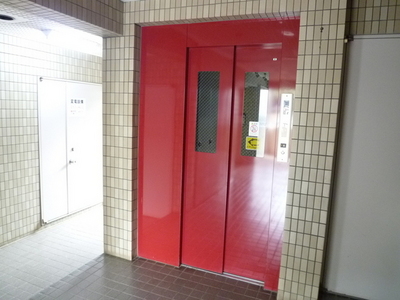 Security. Wait red elevator