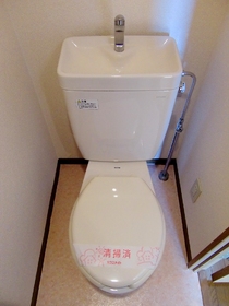 Toilet.  ◆ Toilet with cleanliness ◆ 