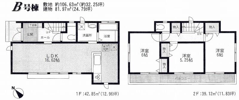 Floor plan. (B Building), Price 31,800,000 yen, 3LDK, Land area 106.63 sq m , Building area 81.97 sq m