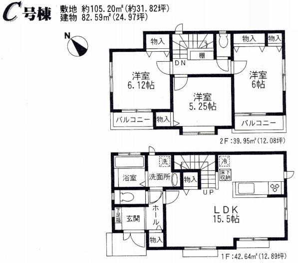 Floor plan. (C Building), Price 31,800,000 yen, 3LDK, Land area 105.2 sq m , Building area 82.59 sq m